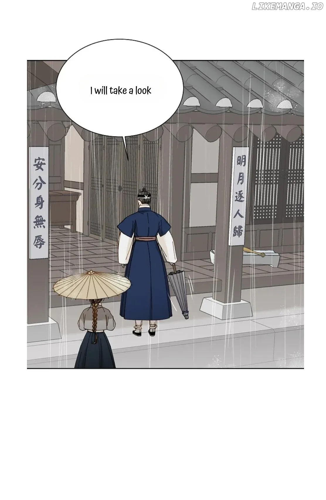 Oh! My Darling Chapter 26 page 6