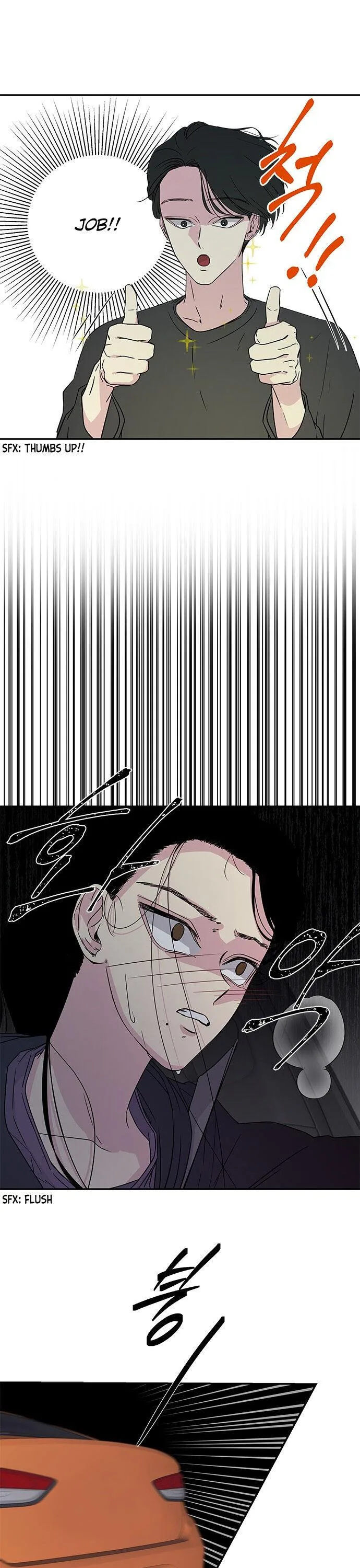 Olgami Chapter 11 page 5