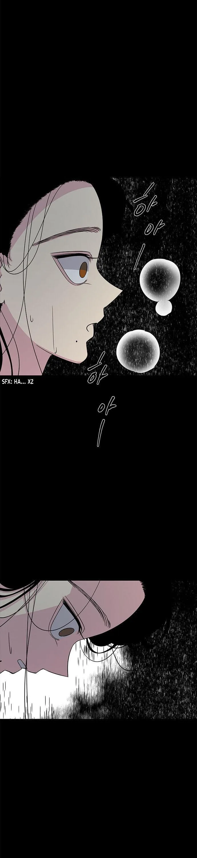 Olgami Chapter 10 page 22