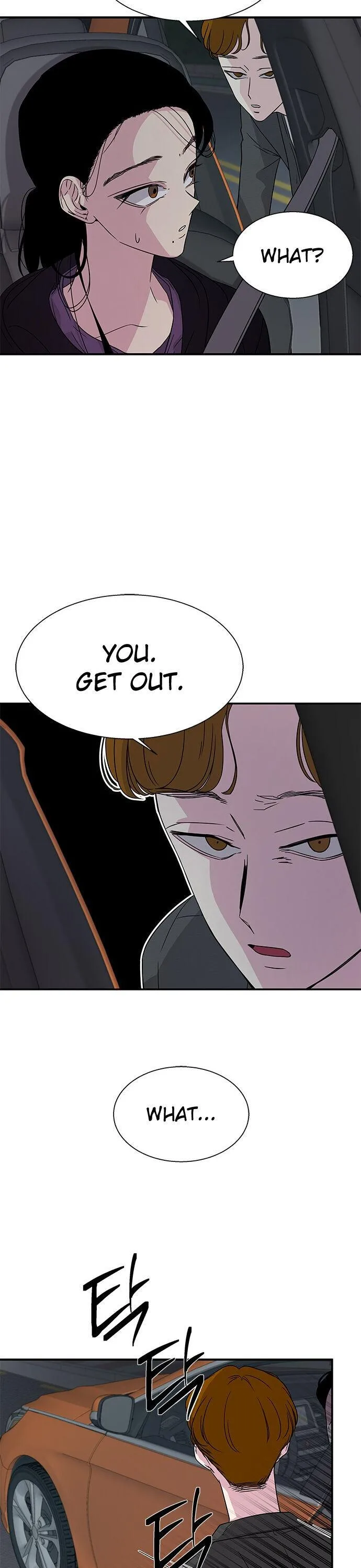 Olgami Chapter 10 page 4
