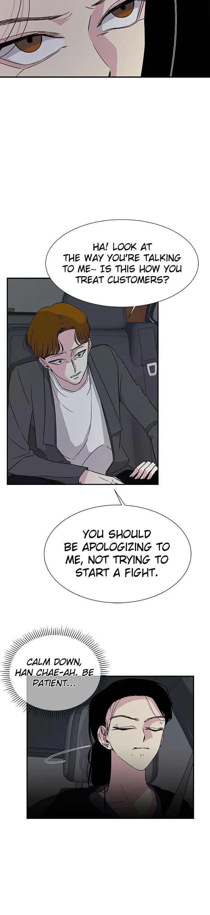 Olgami Chapter 10 page 9