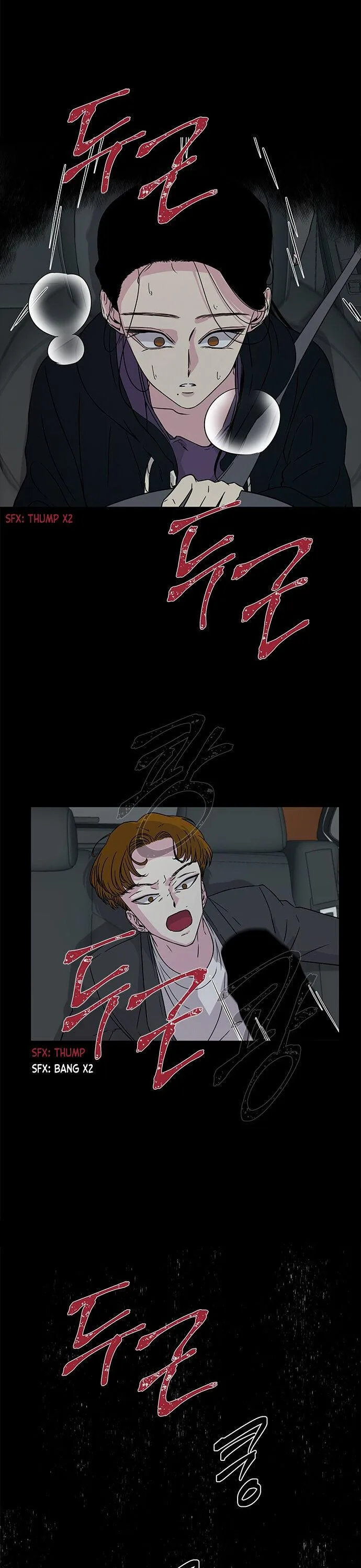 Olgami Chapter 10 page 20