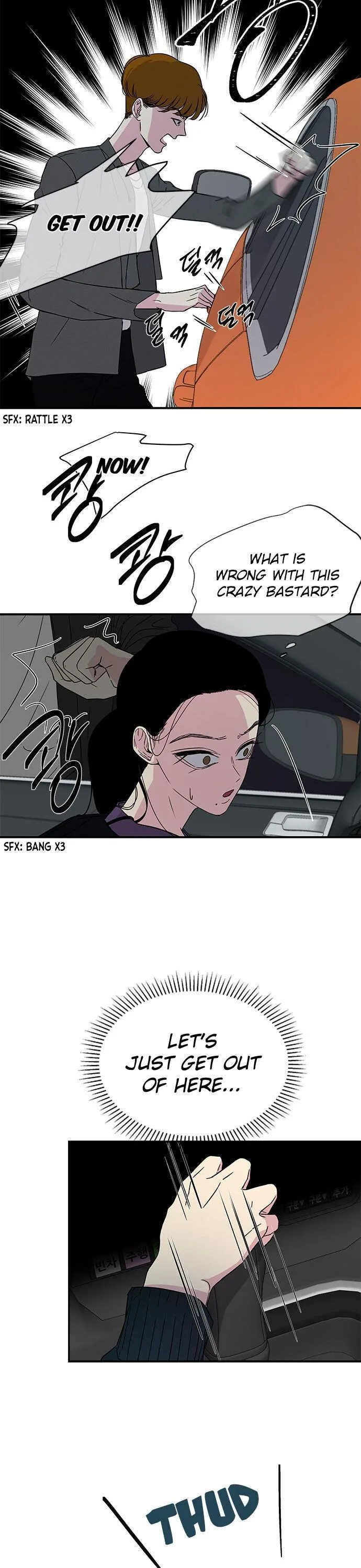 Olgami Chapter 10 page 6