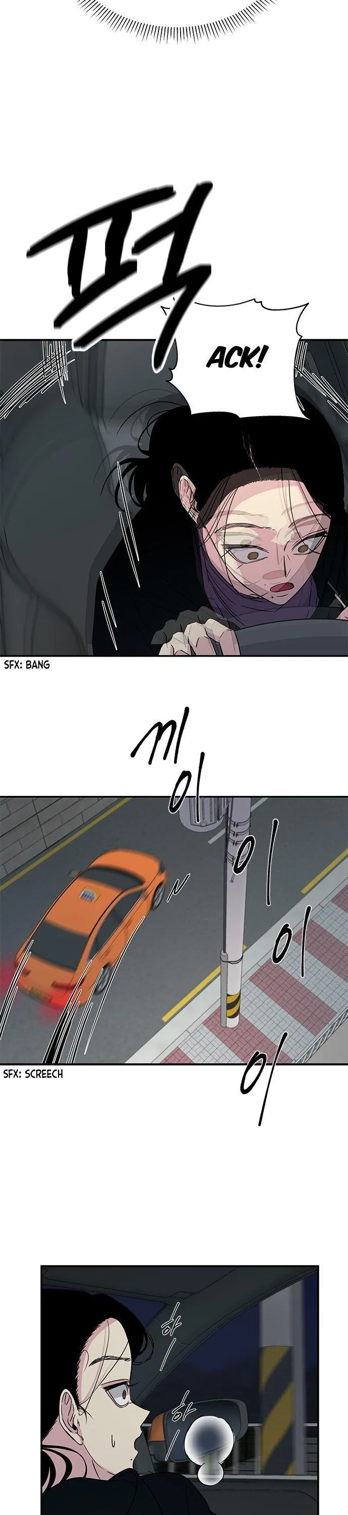 Olgami Chapter 10 page 16