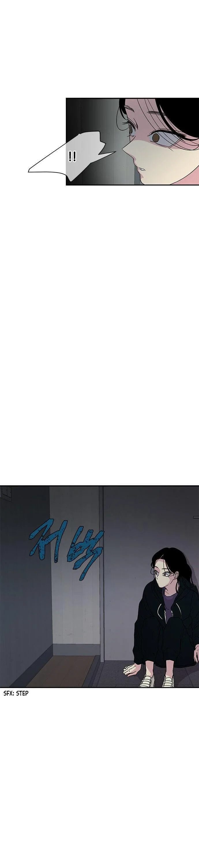 Olgami Chapter 11 page 25
