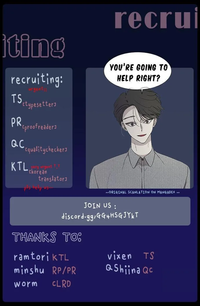 Olgami Chapter 17 page 23