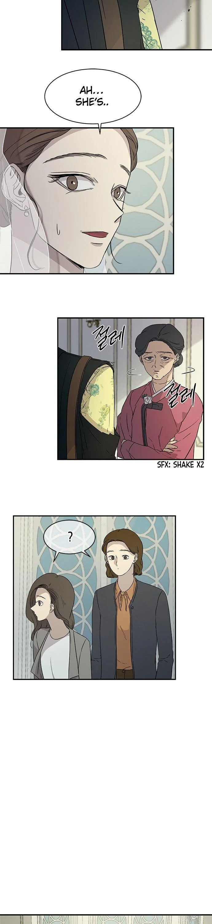 Olgami Chapter 17 page 16