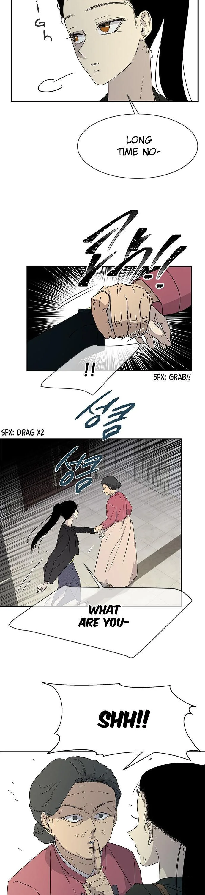 Olgami Chapter 17 page 3