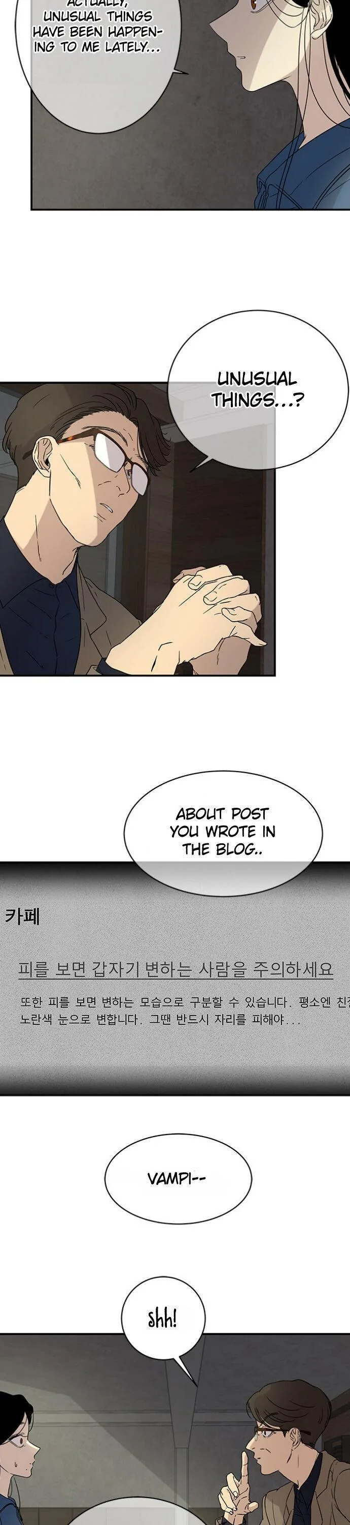 Olgami Chapter 19 page 4