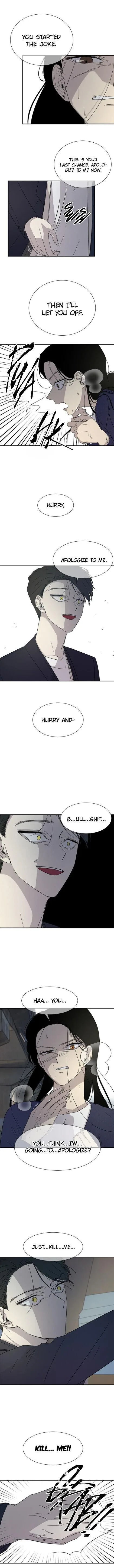 Olgami Chapter 16 page 3