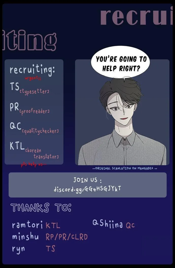 Olgami Chapter 16 page 16