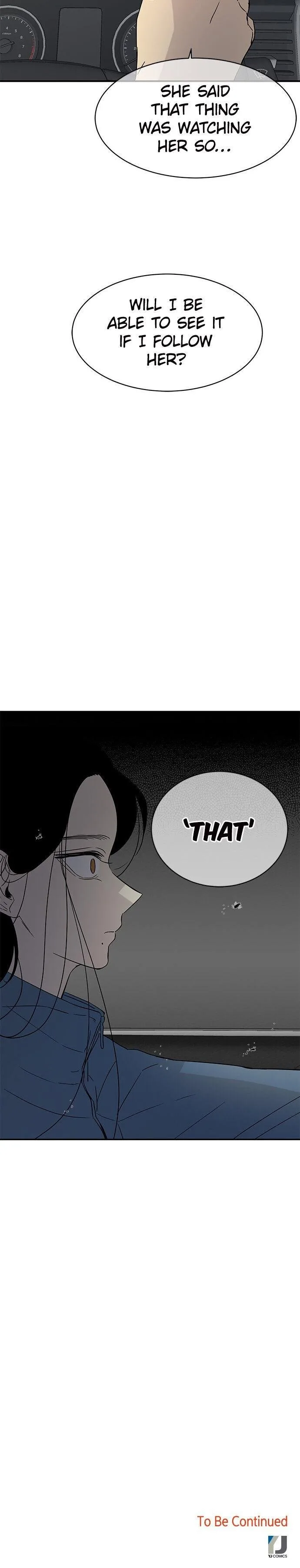 Olgami Chapter 19 page 29