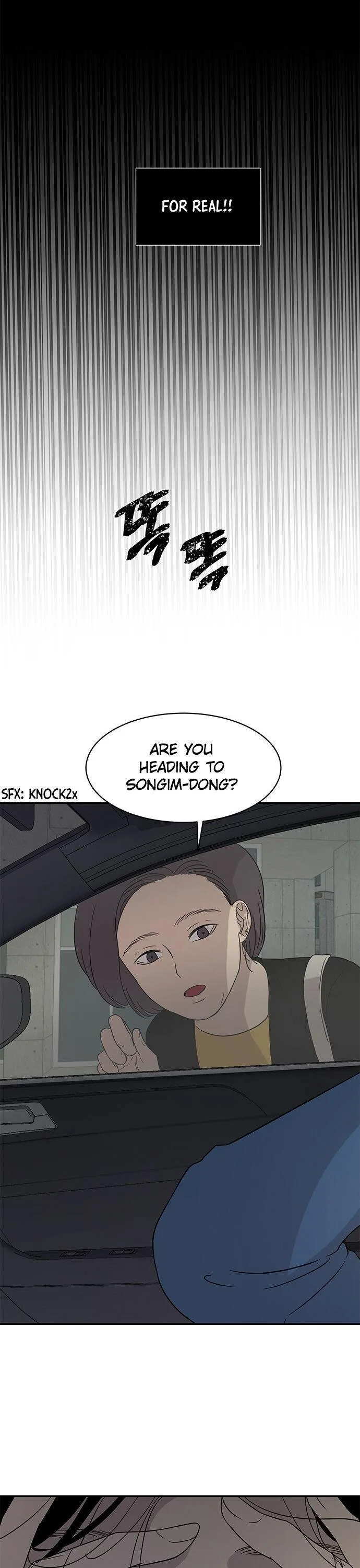 Olgami Chapter 19 page 24