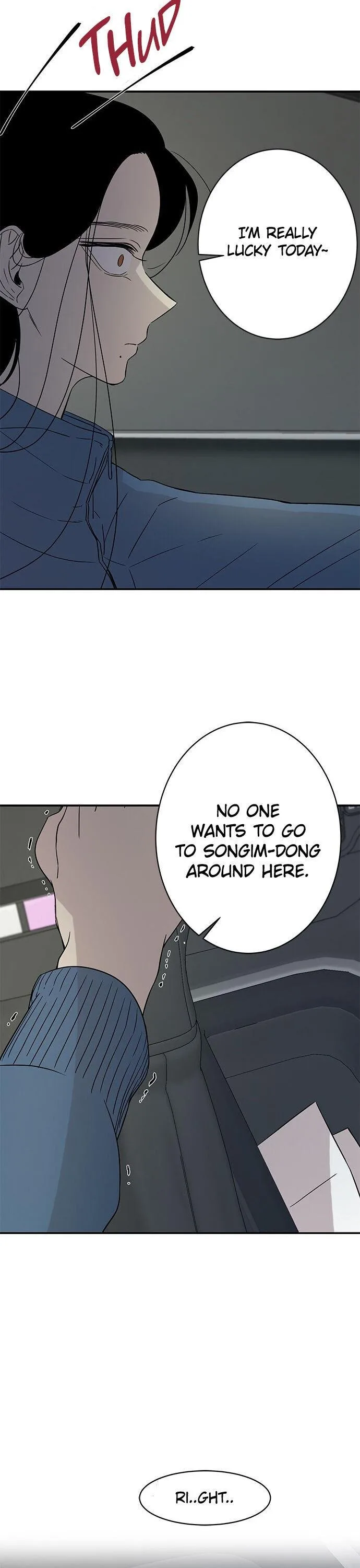 Olgami Chapter 19 page 26