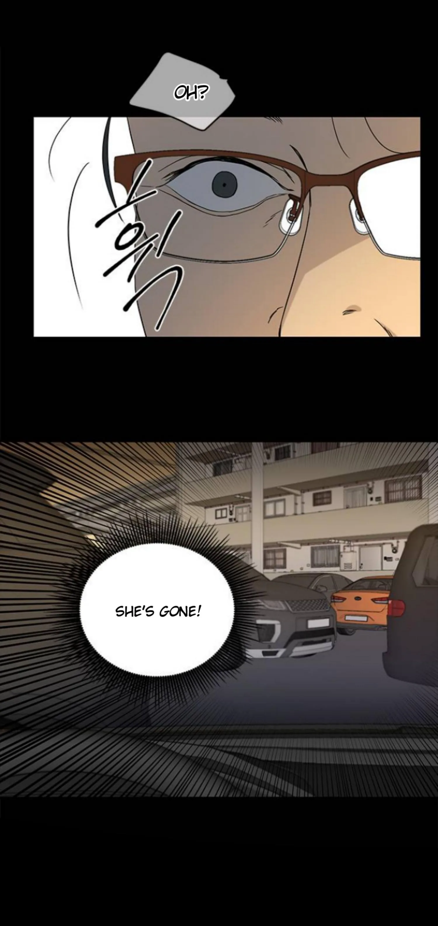 Olgami Chapter 21 page 48