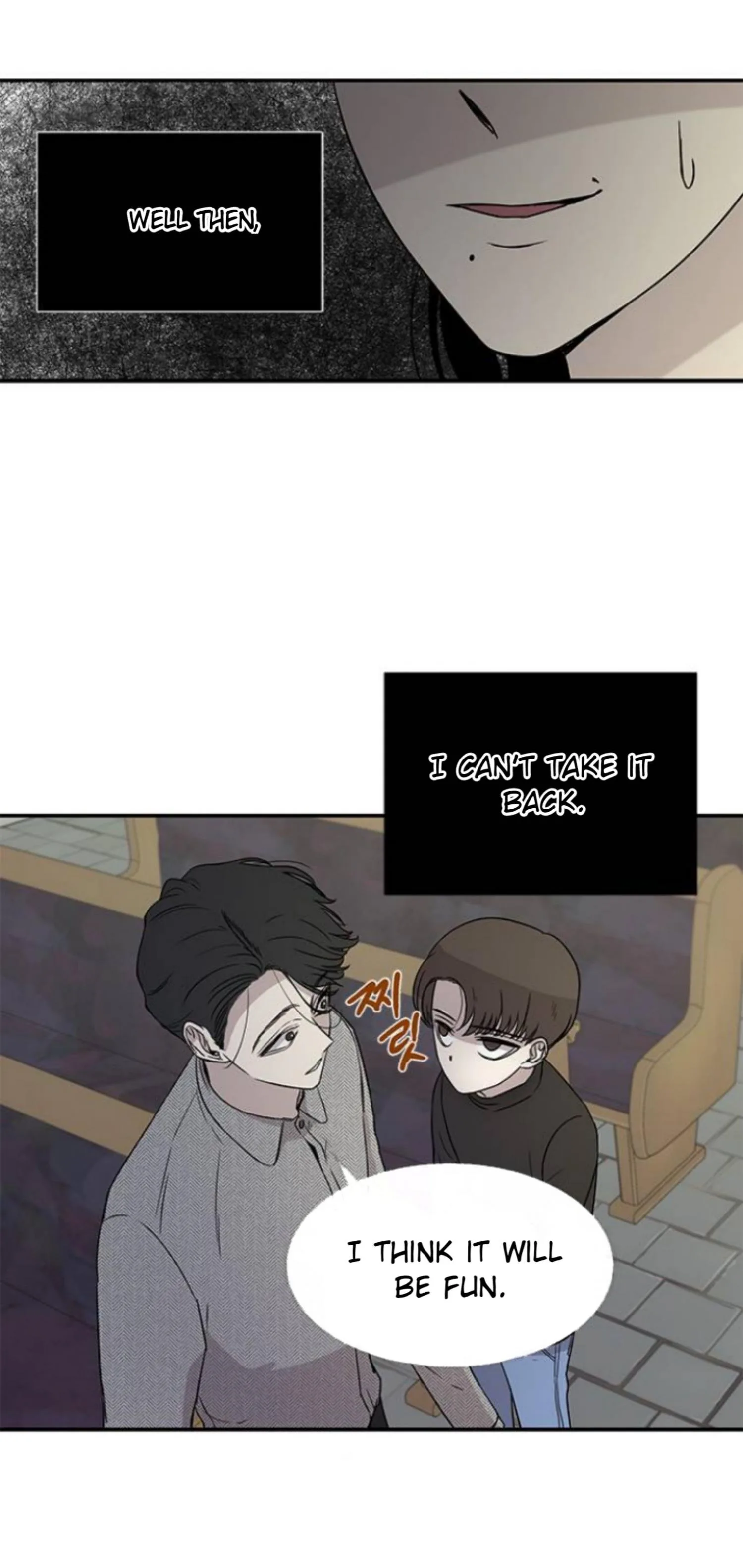 Olgami Chapter 21 page 34