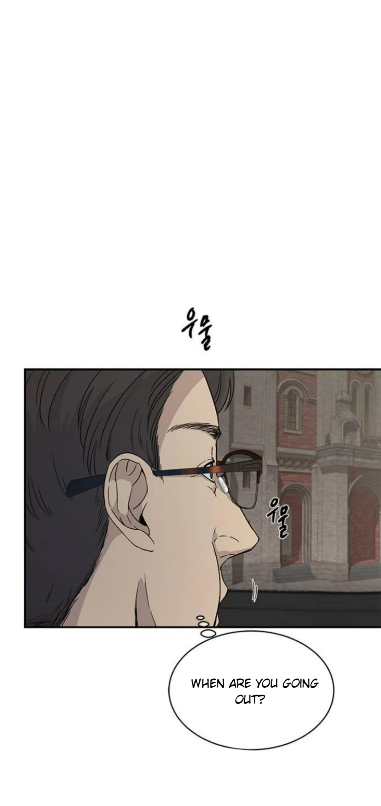Olgami Chapter 21 page 41