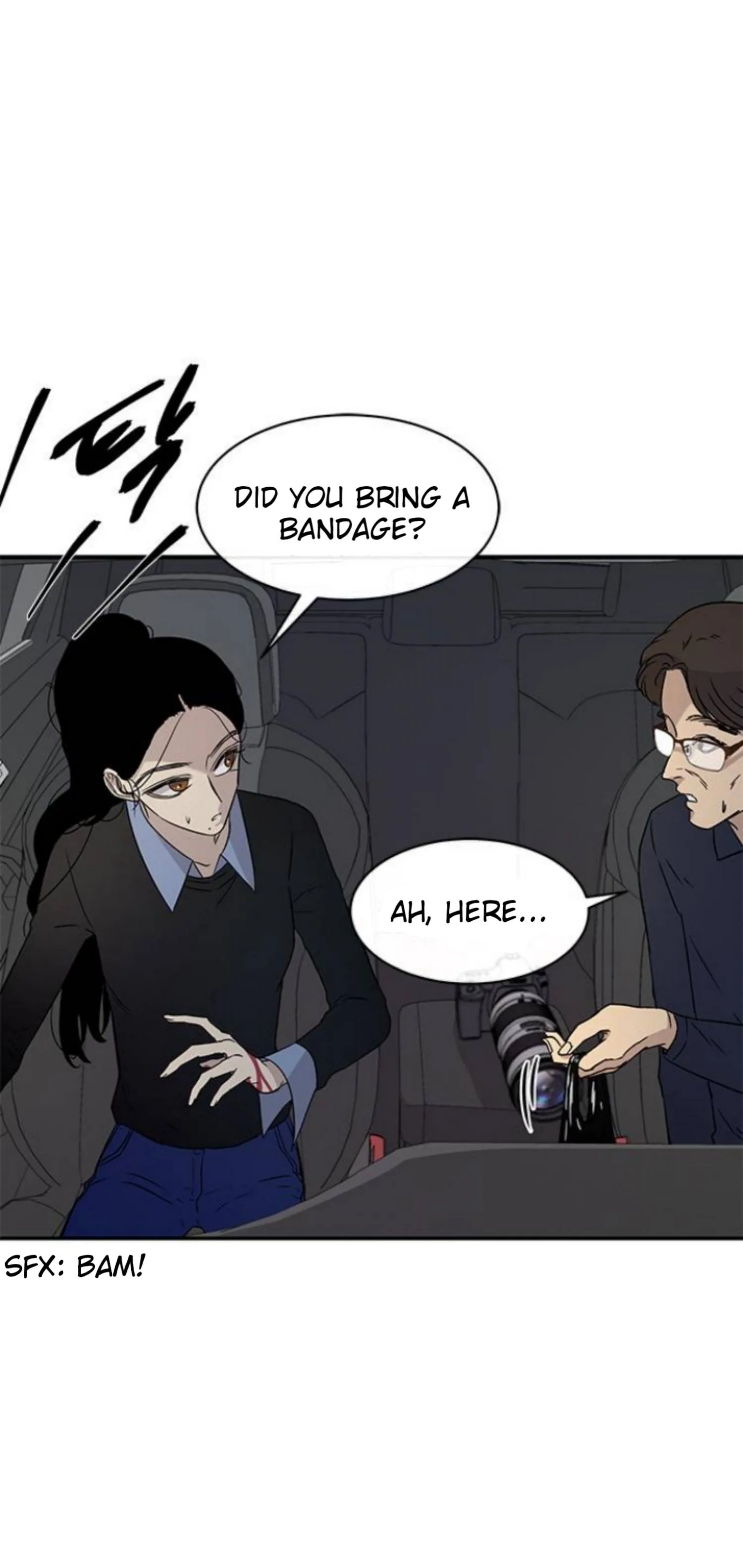 Olgami Chapter 23 page 15