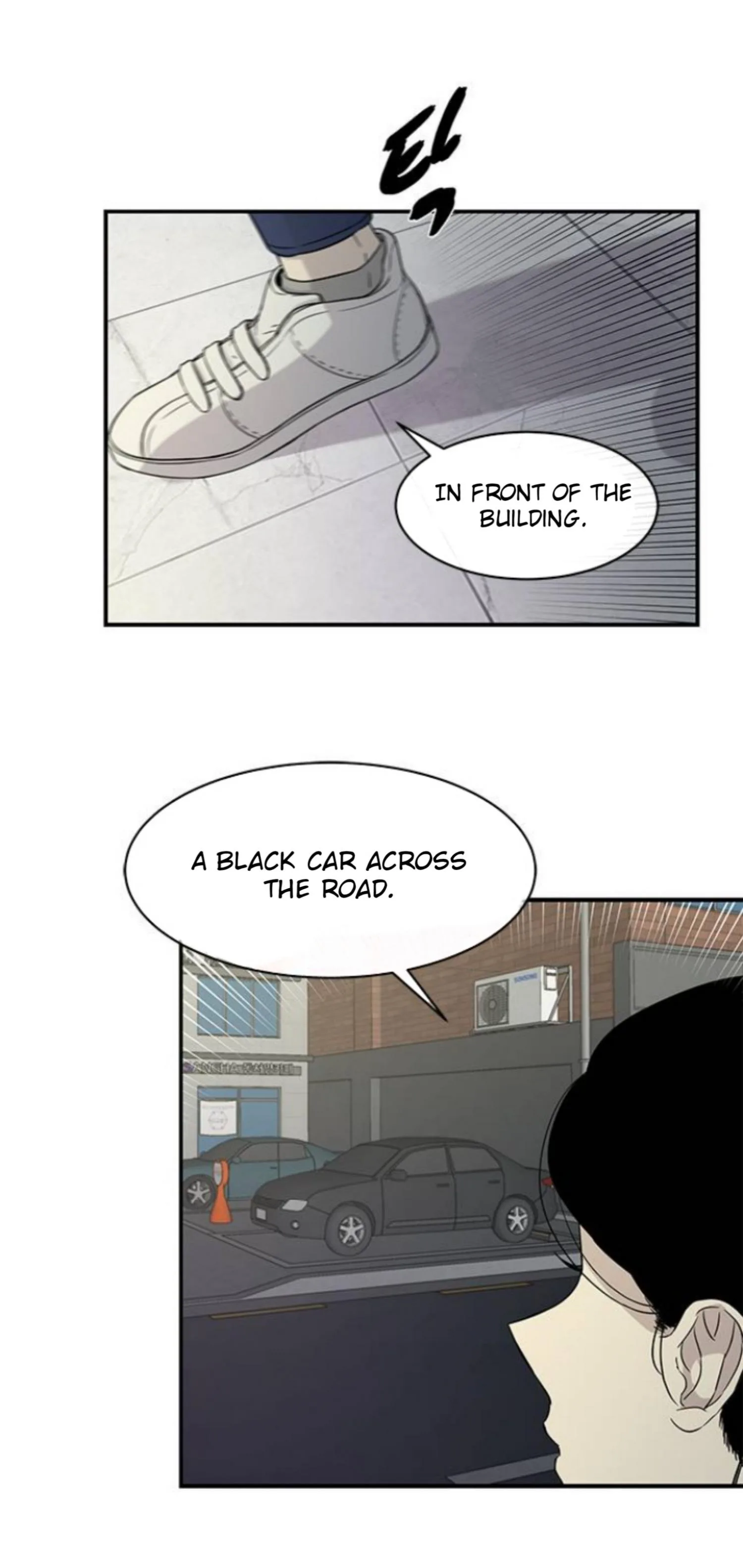 Olgami Chapter 23 page 12
