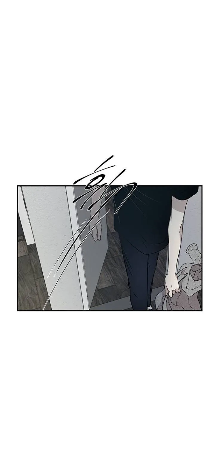 Olgami Chapter 23 page 43
