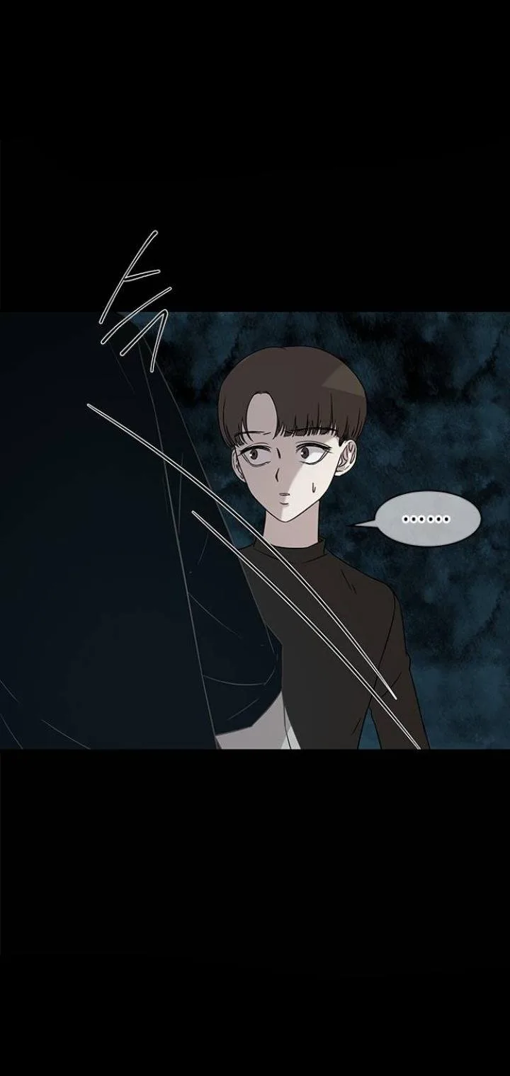 Olgami Chapter 23 page 53