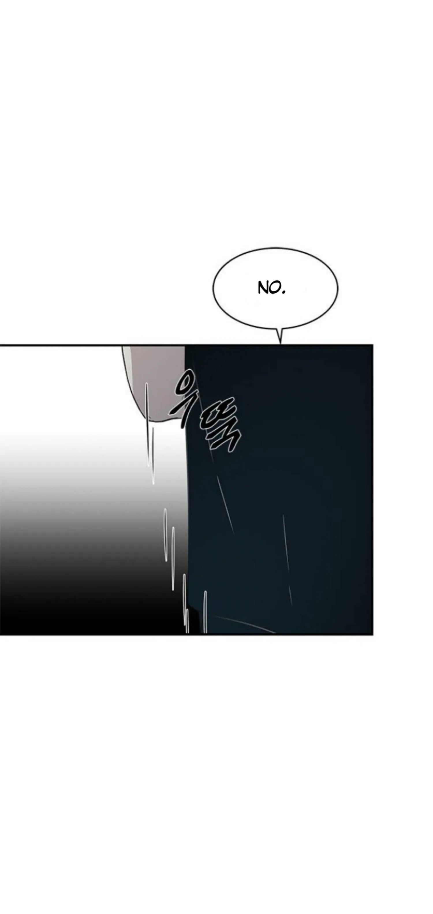 Olgami Chapter 23 page 47