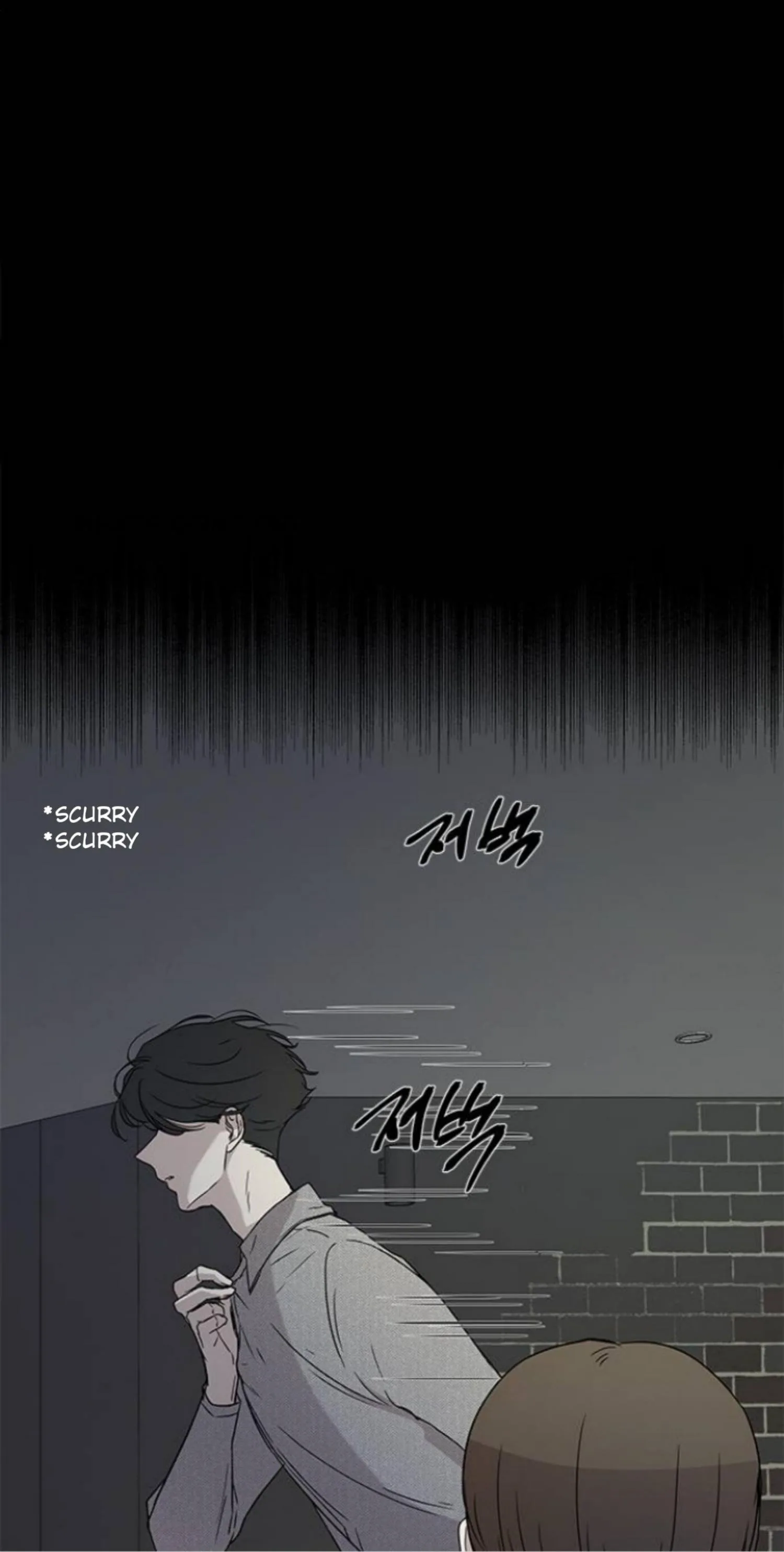 Olgami Chapter 23 page 41