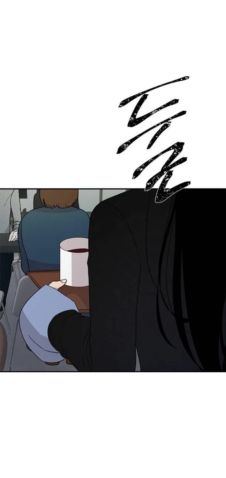 Olgami Chapter 22 page 31