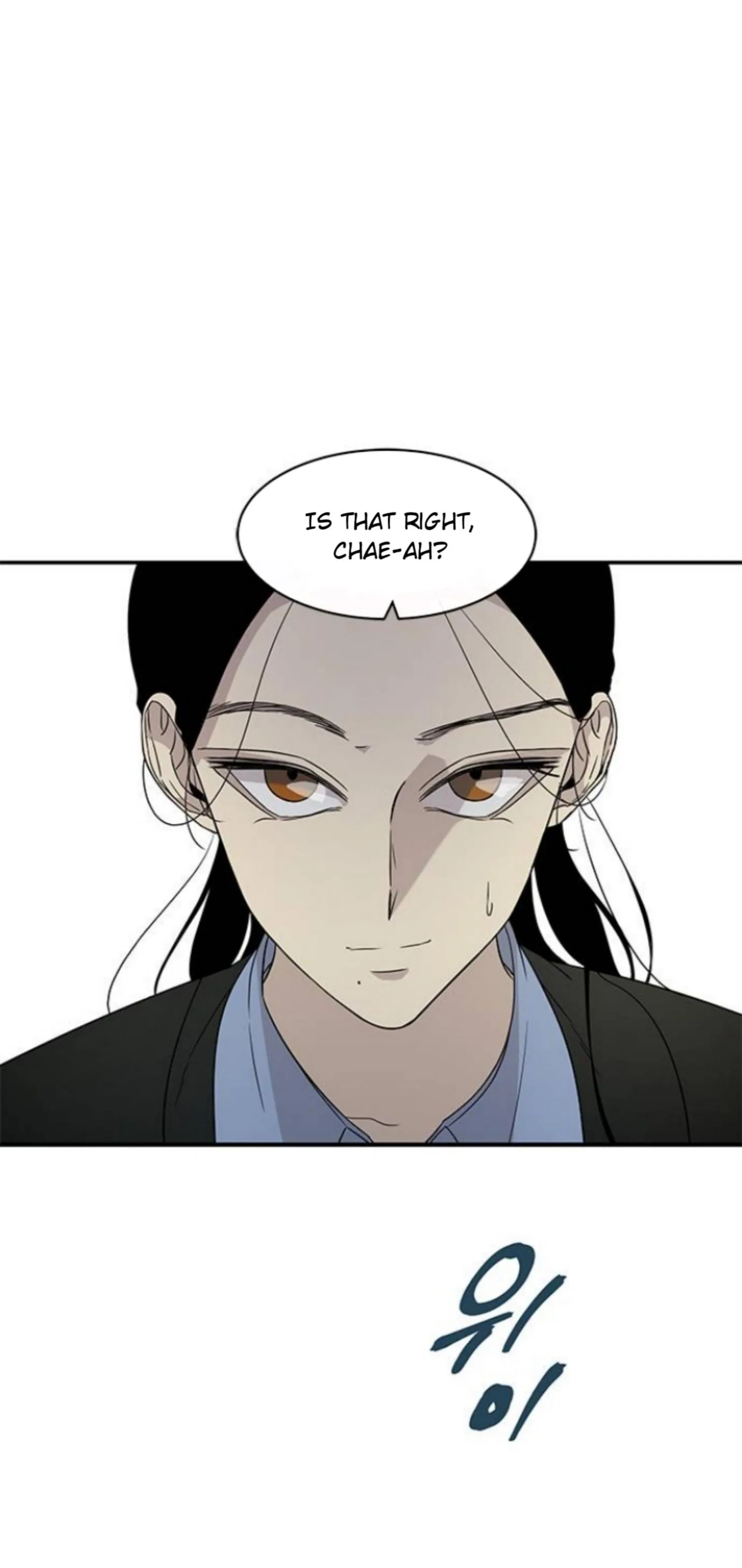 Olgami Chapter 22 page 16