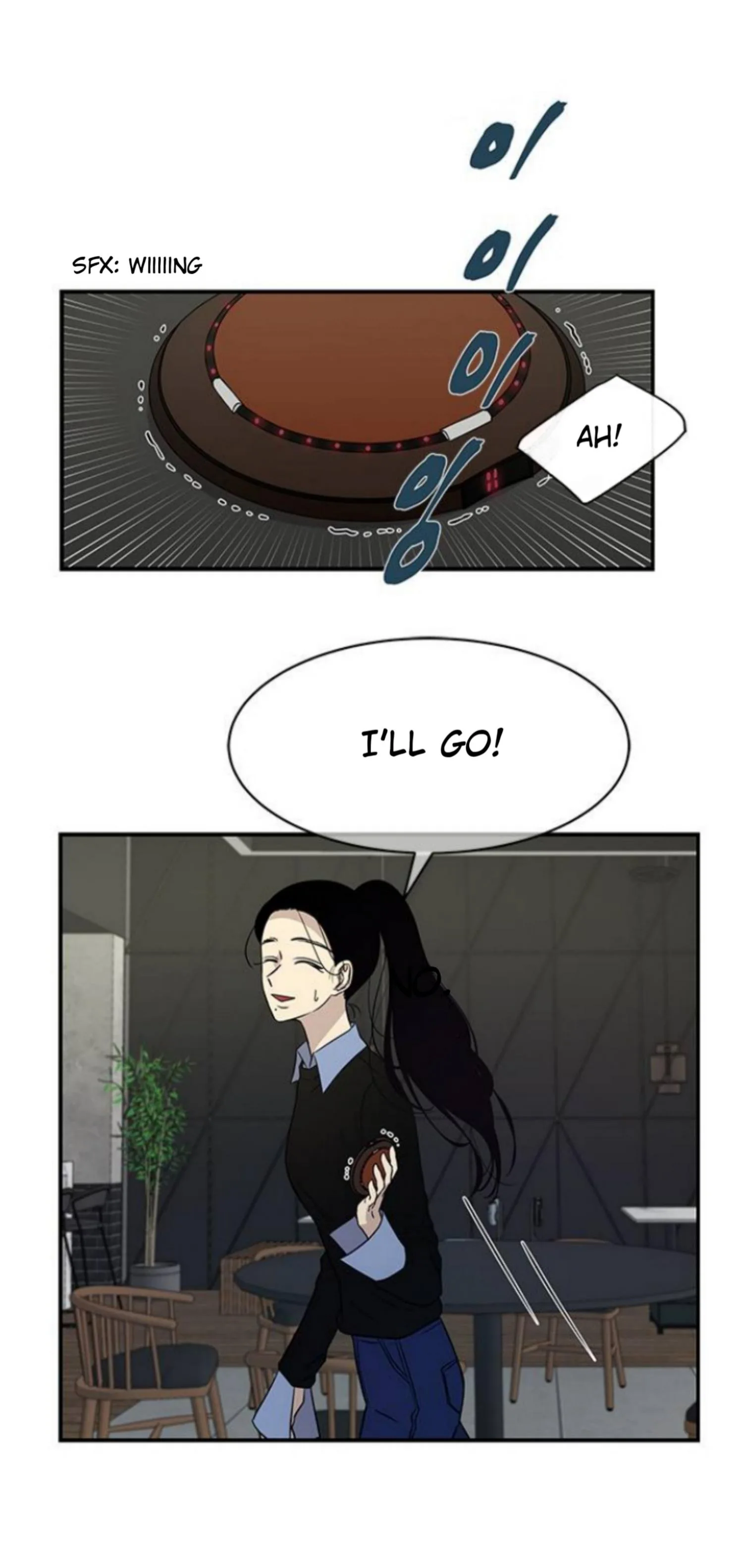 Olgami Chapter 22 page 17