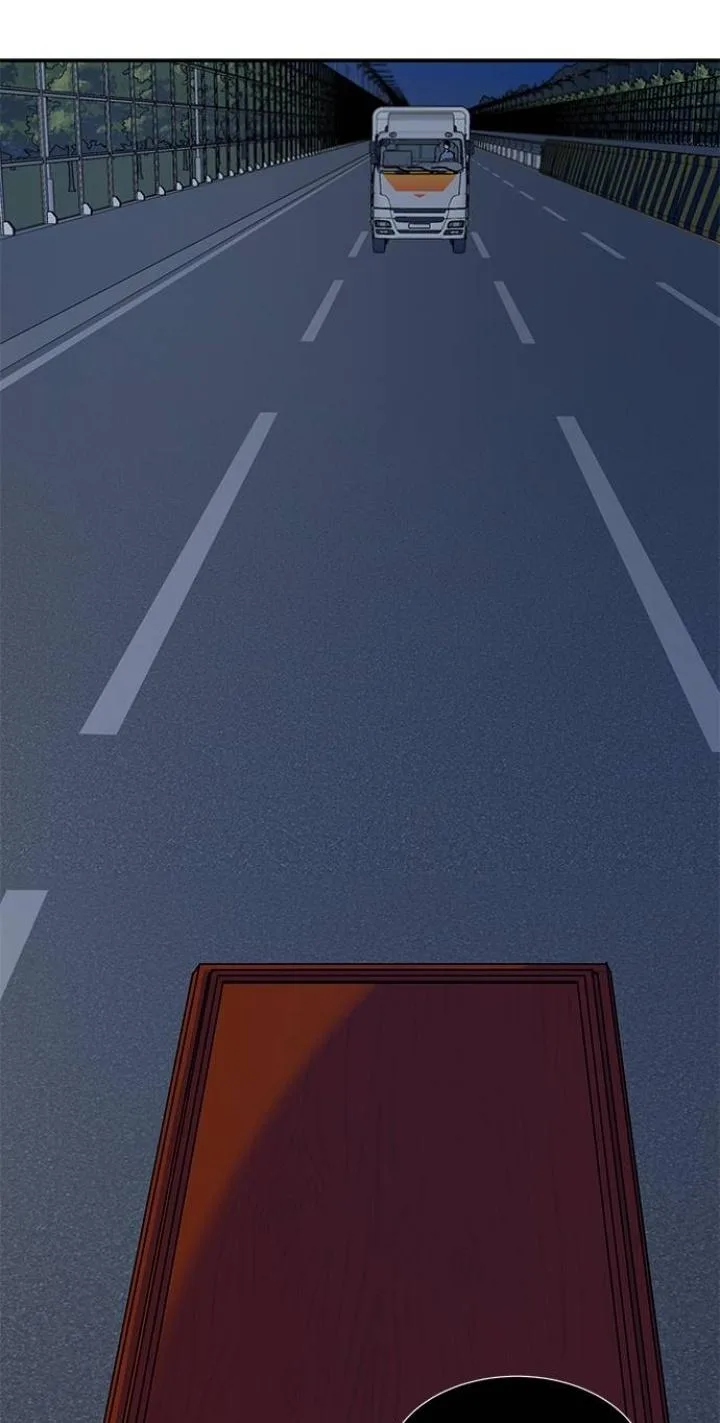 Olgami Chapter 24 page 8