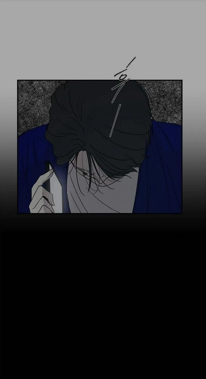 Olgami Chapter 26 page 31