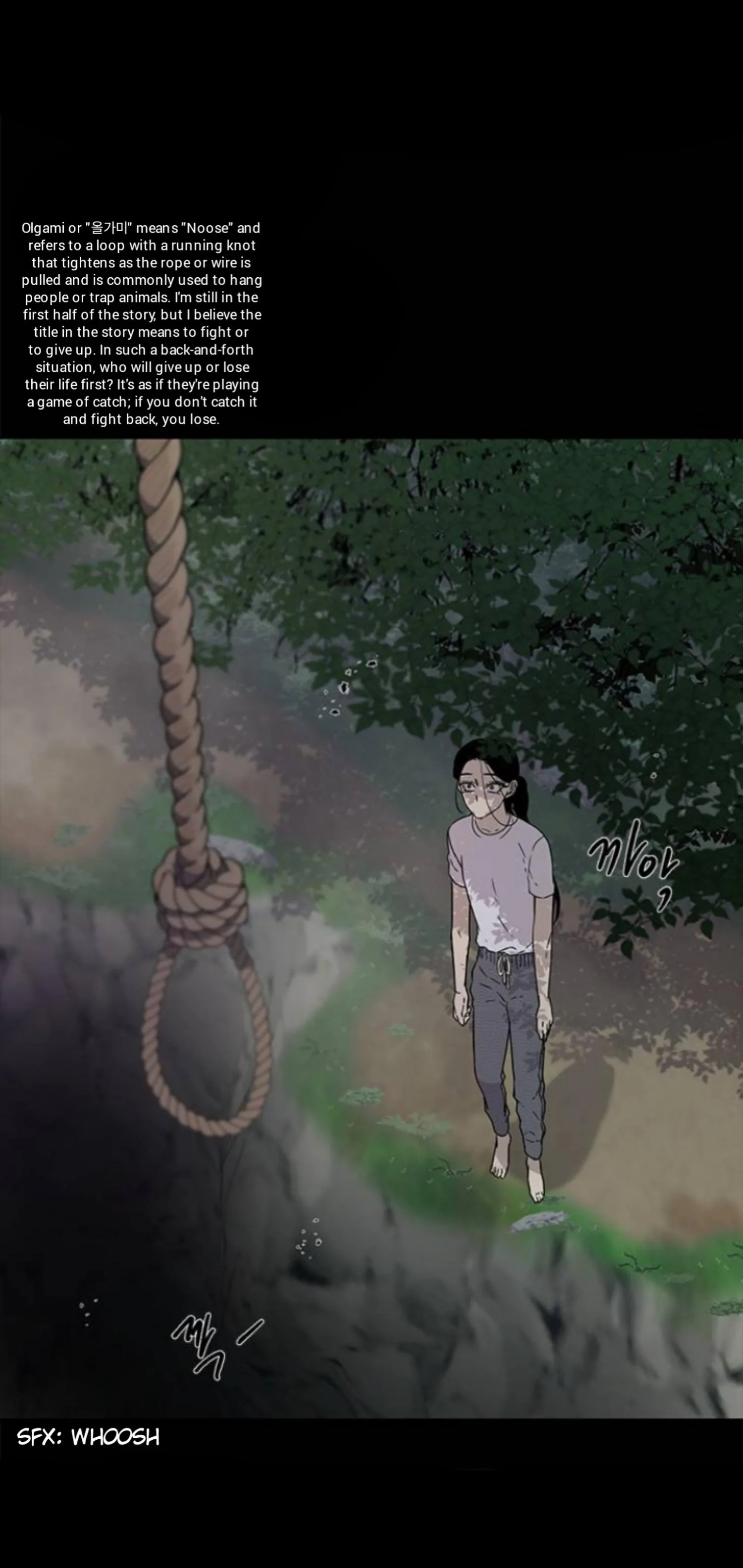 Olgami Chapter 25 page 22