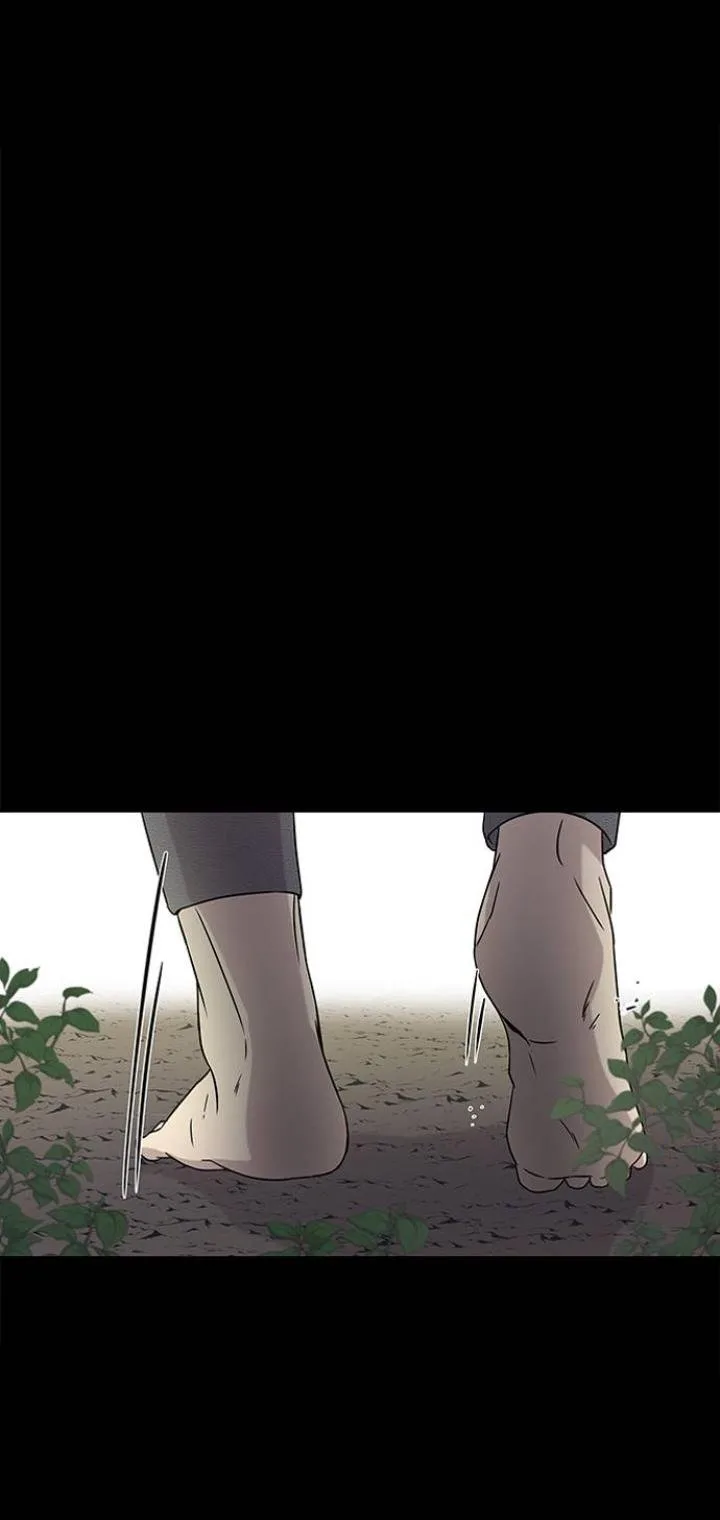 Olgami Chapter 25 page 20