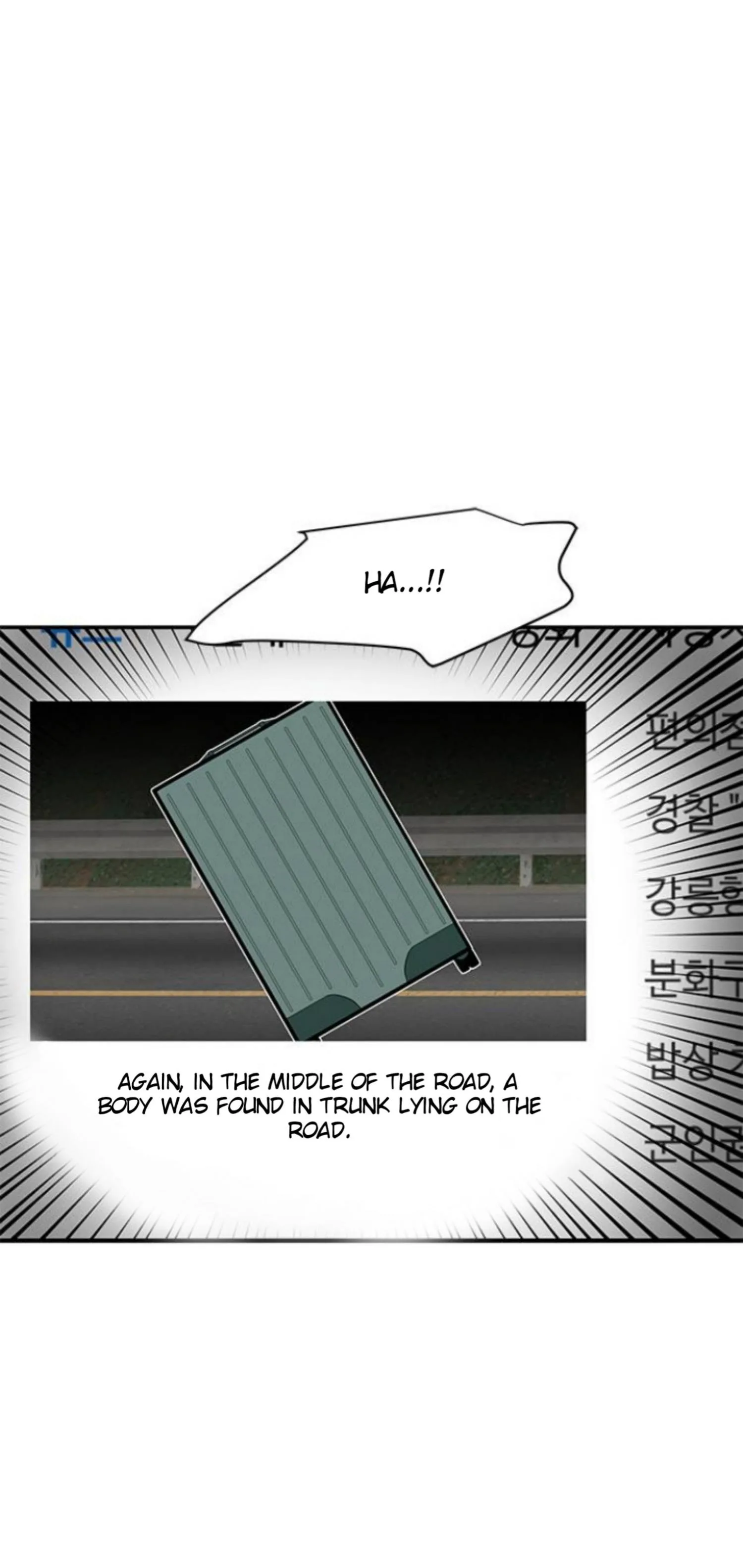 Olgami Chapter 25 page 25