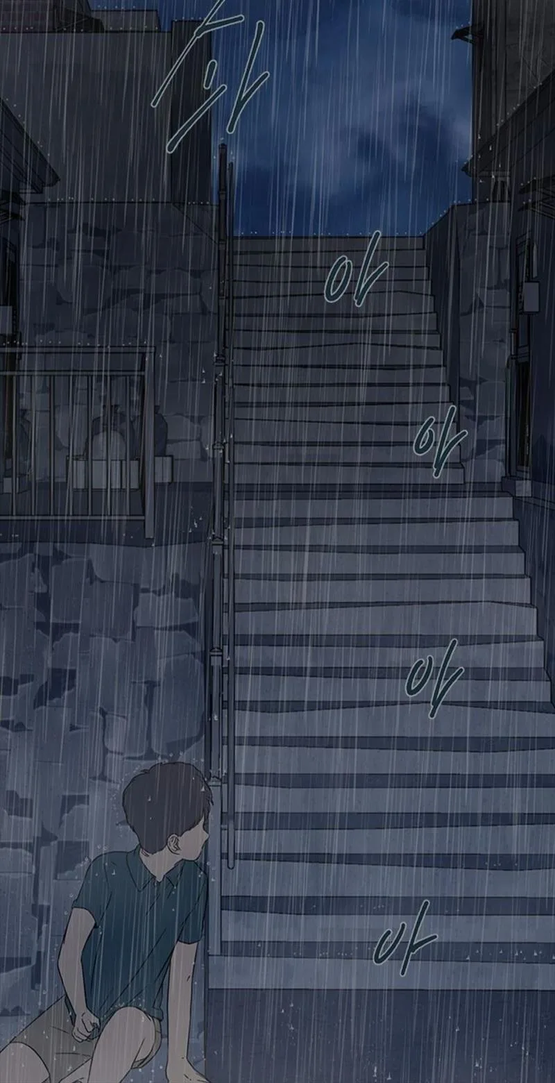 Olgami Chapter 27 page 73
