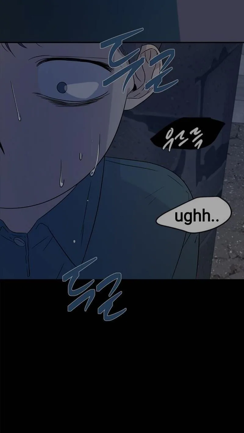 Olgami Chapter 27 page 61
