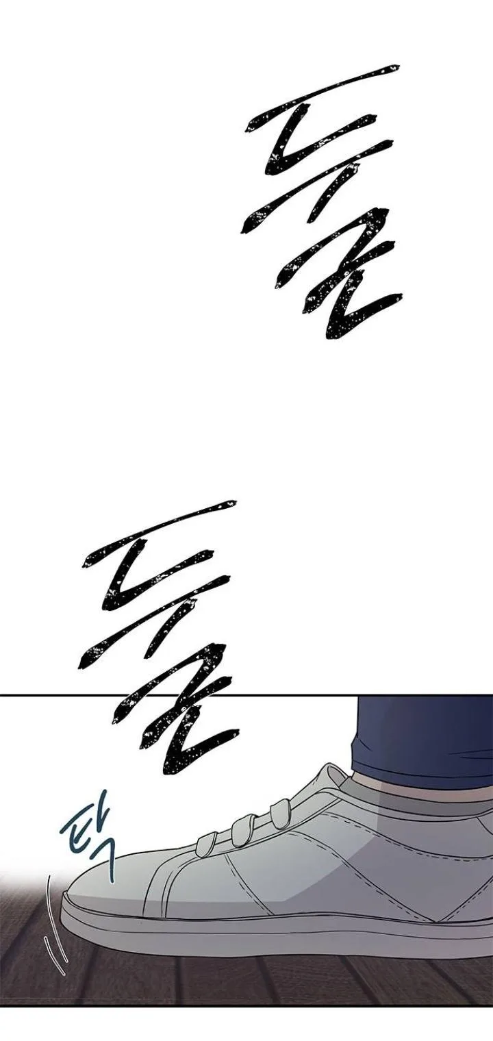 Olgami Chapter 22 page 30