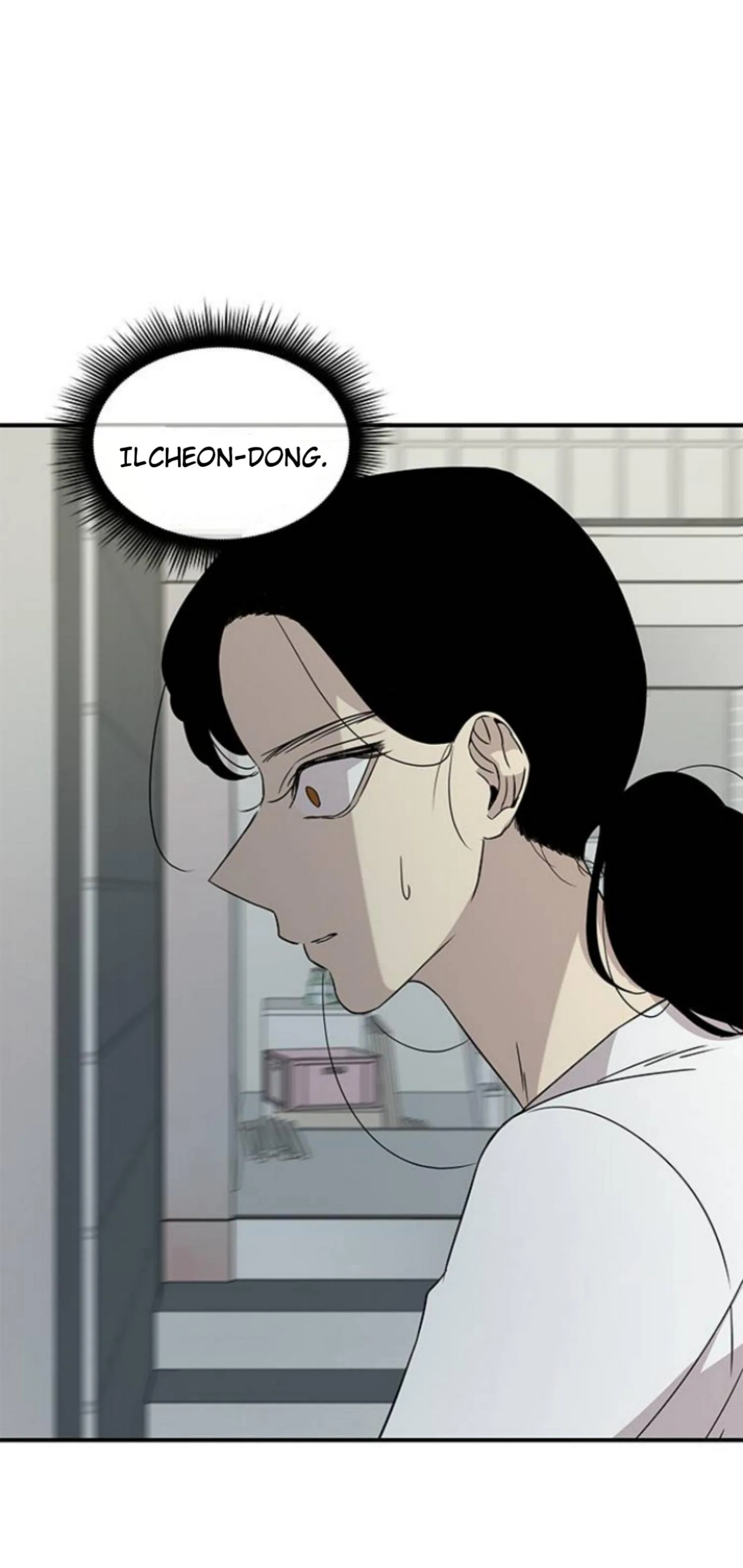 Olgami Chapter 24 page 29