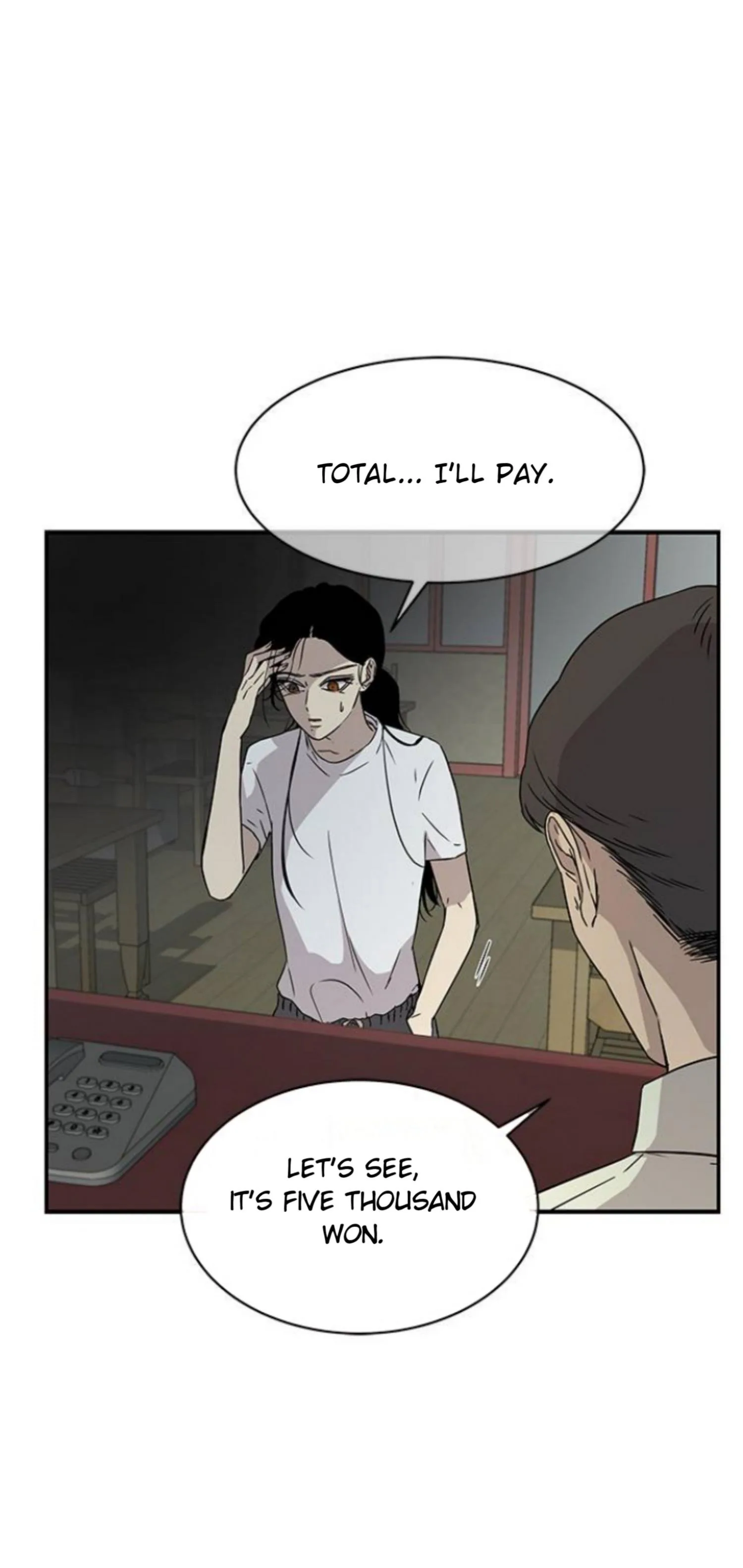 Olgami Chapter 24 page 23