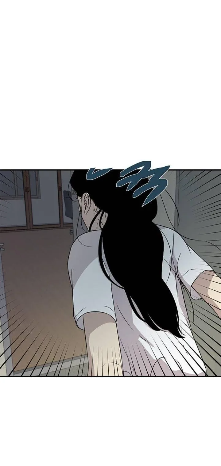 Olgami Chapter 24 page 31