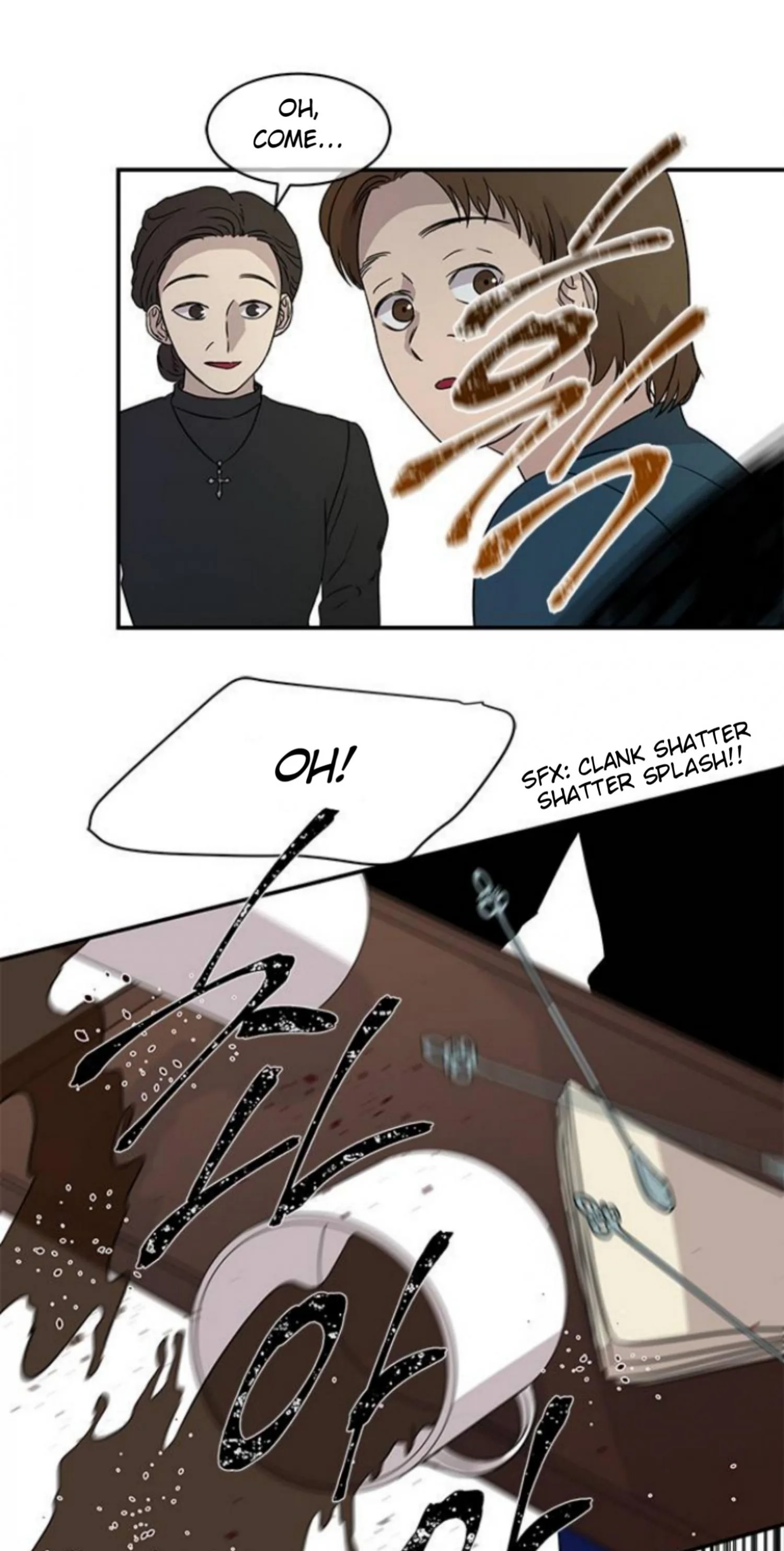 Olgami Chapter 22 page 32