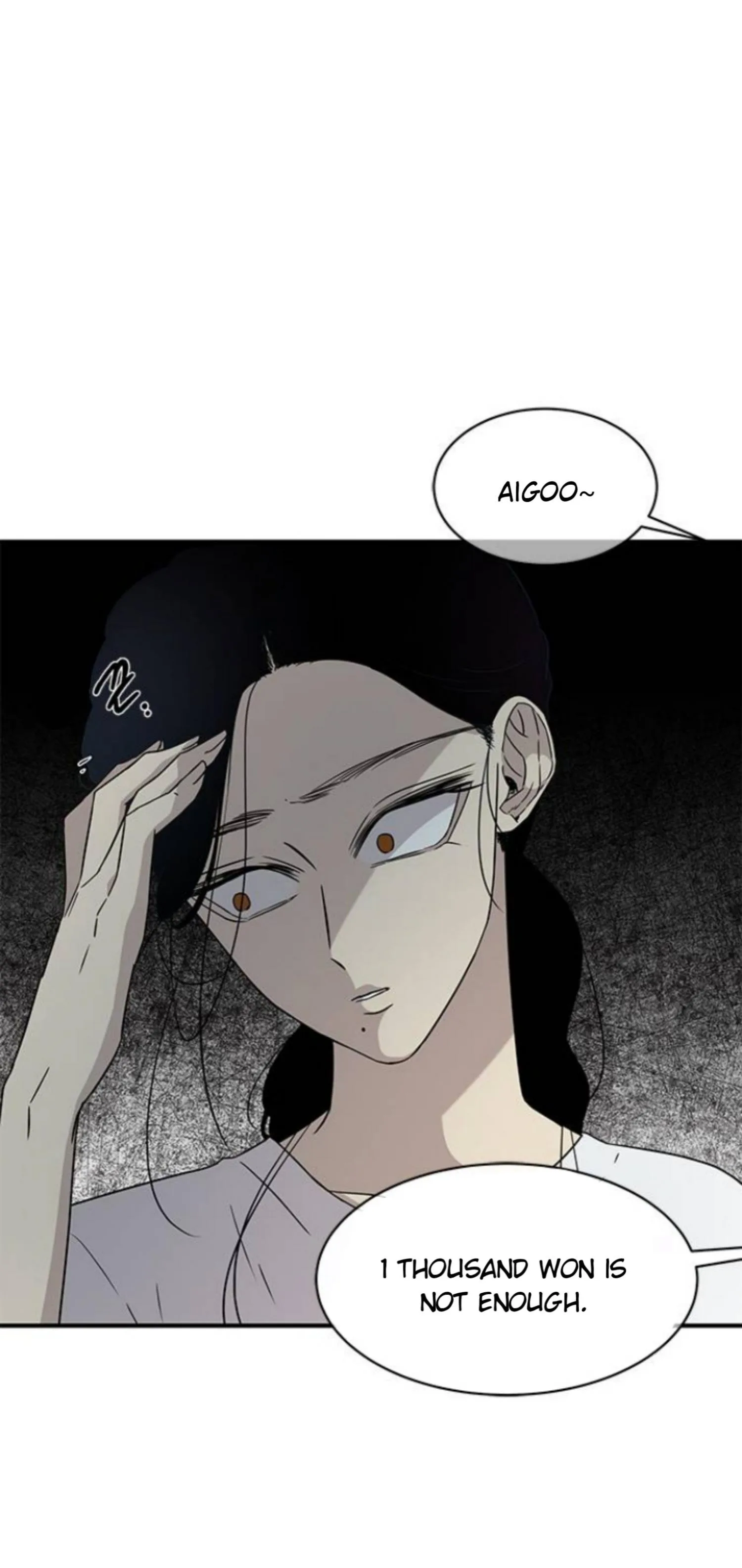 Olgami Chapter 24 page 24