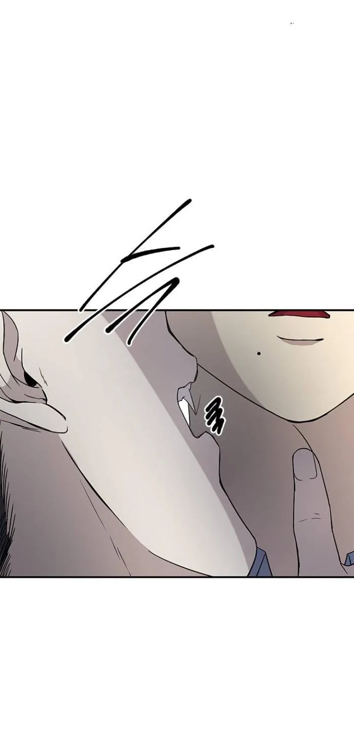 Olgami Chapter 22 page 58