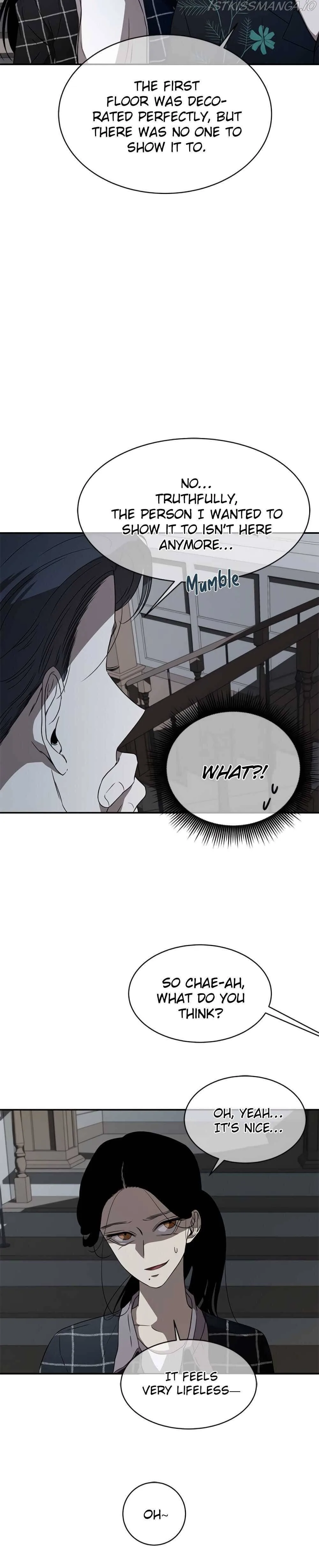 Olgami Chapter 30 page 17