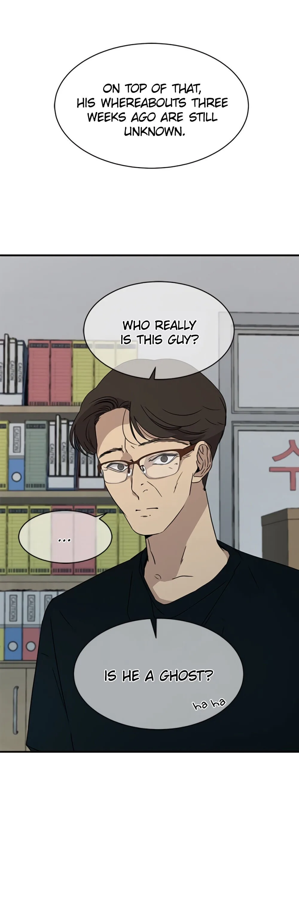 Olgami Chapter 32 page 5