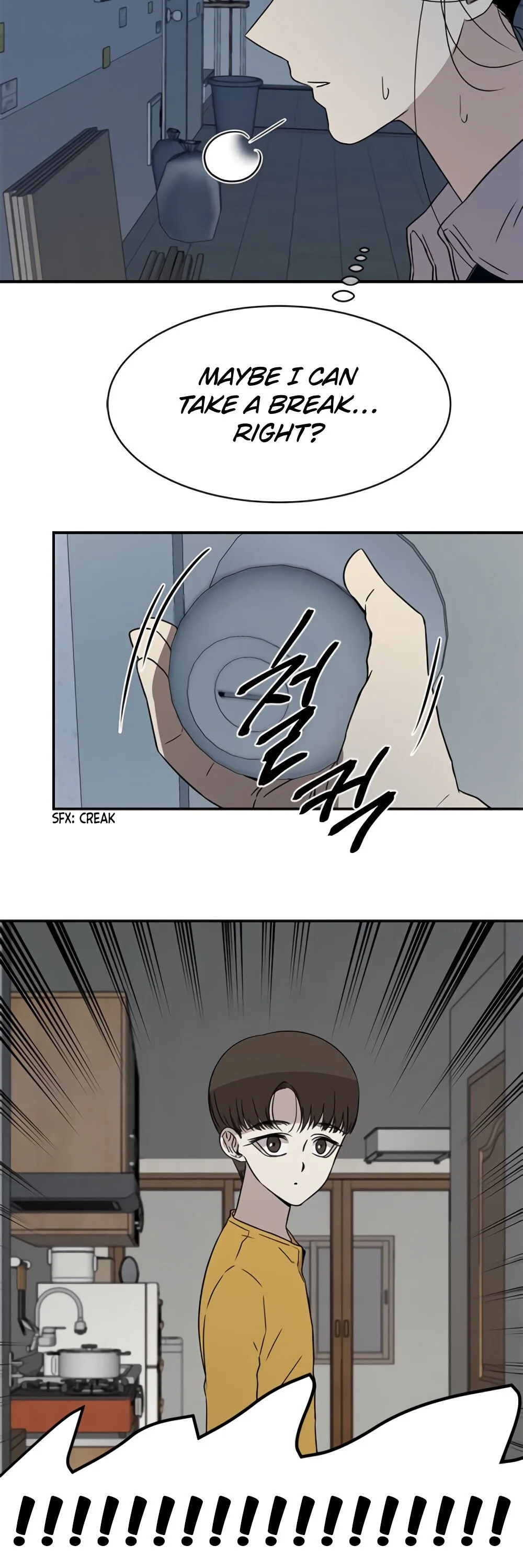 Olgami Chapter 32 page 18
