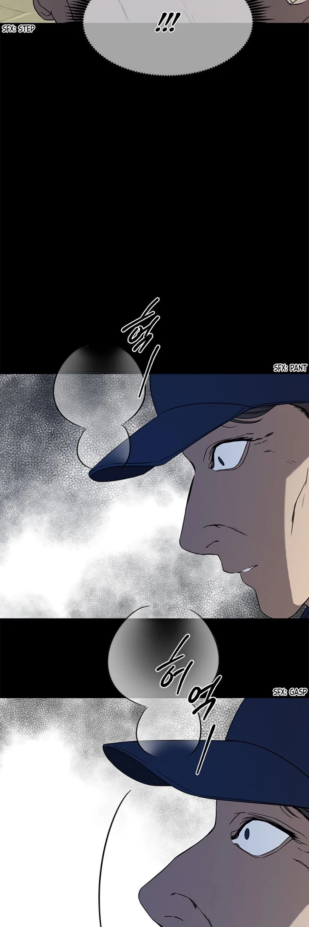 Olgami Chapter 33 page 9