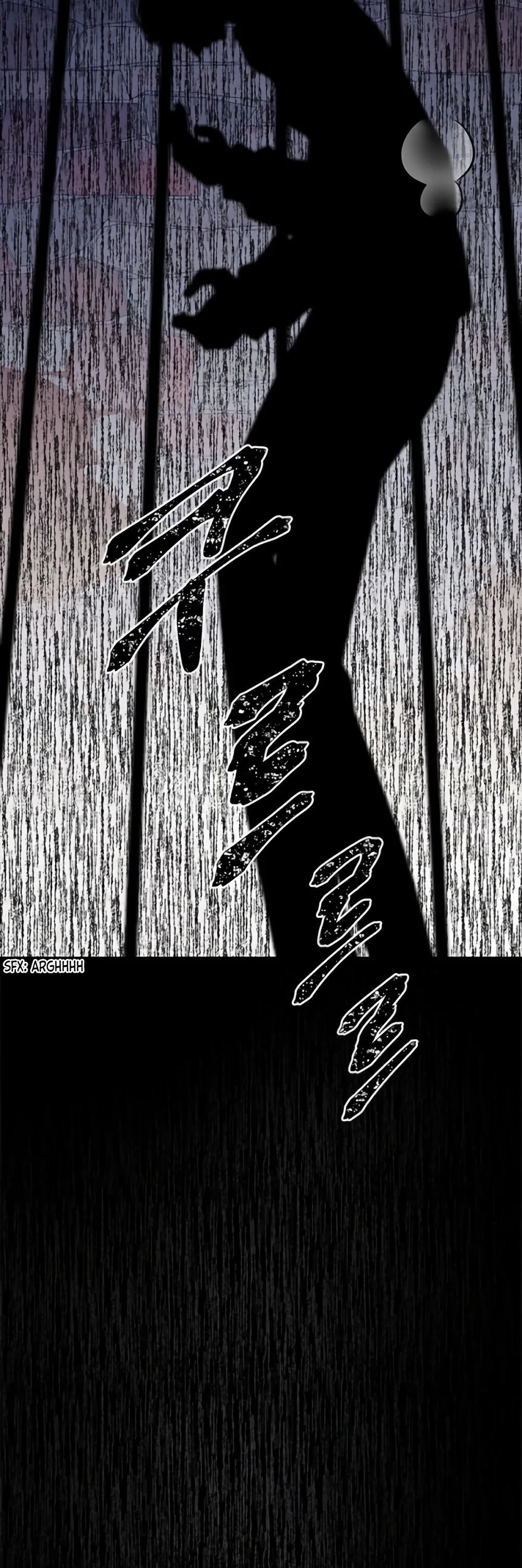 Olgami Chapter 33 page 51