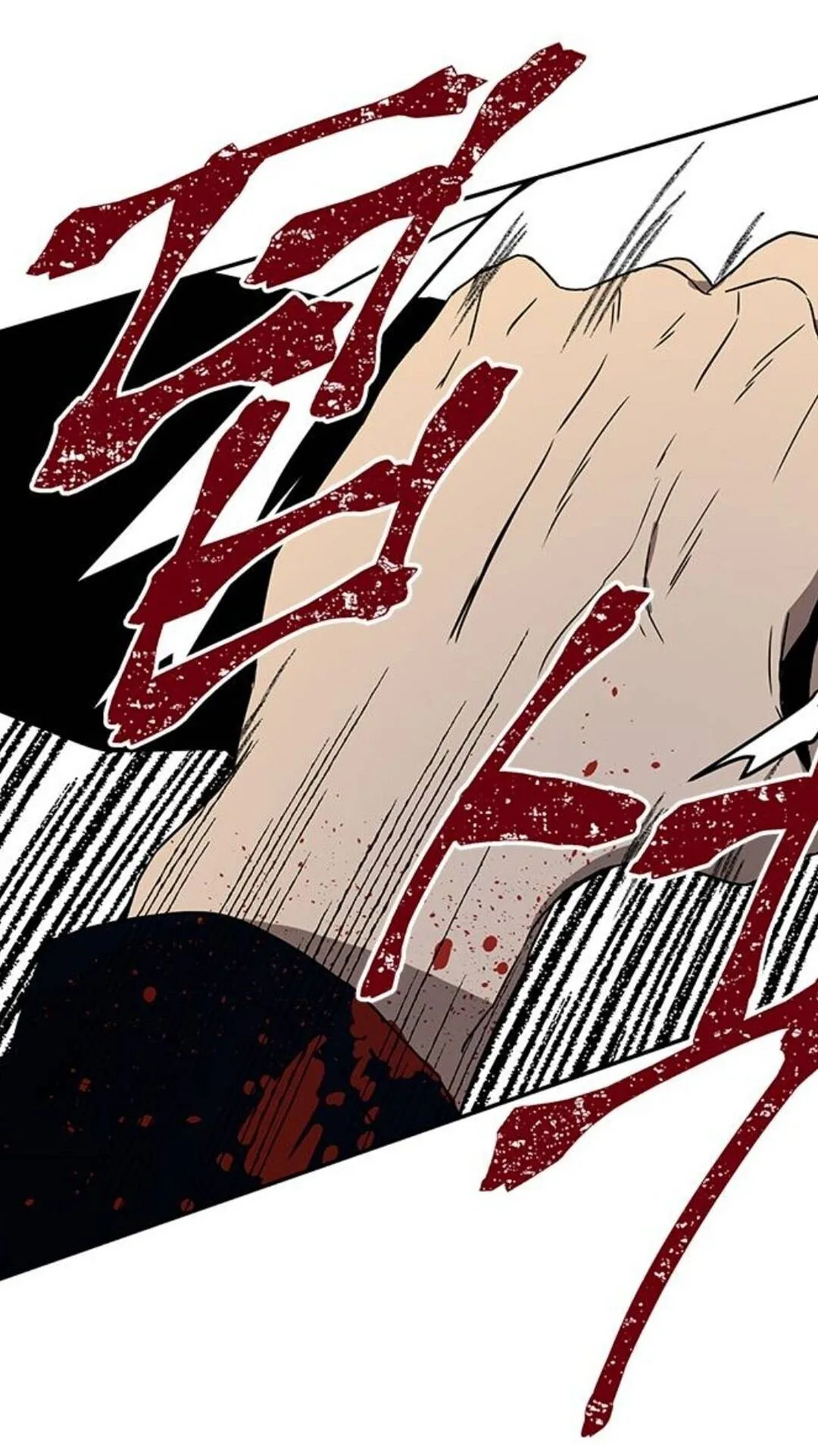 Olgami Chapter 34 page 37